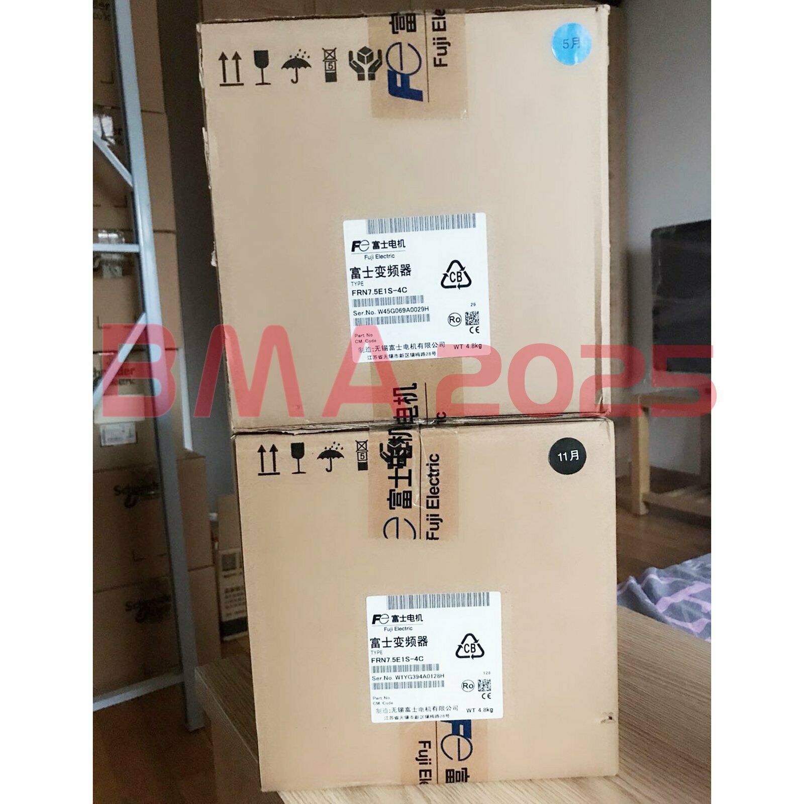 1PC Brand New Inverter FRN7.5E1S-4C 1year warranty DHL free Ship FU9T