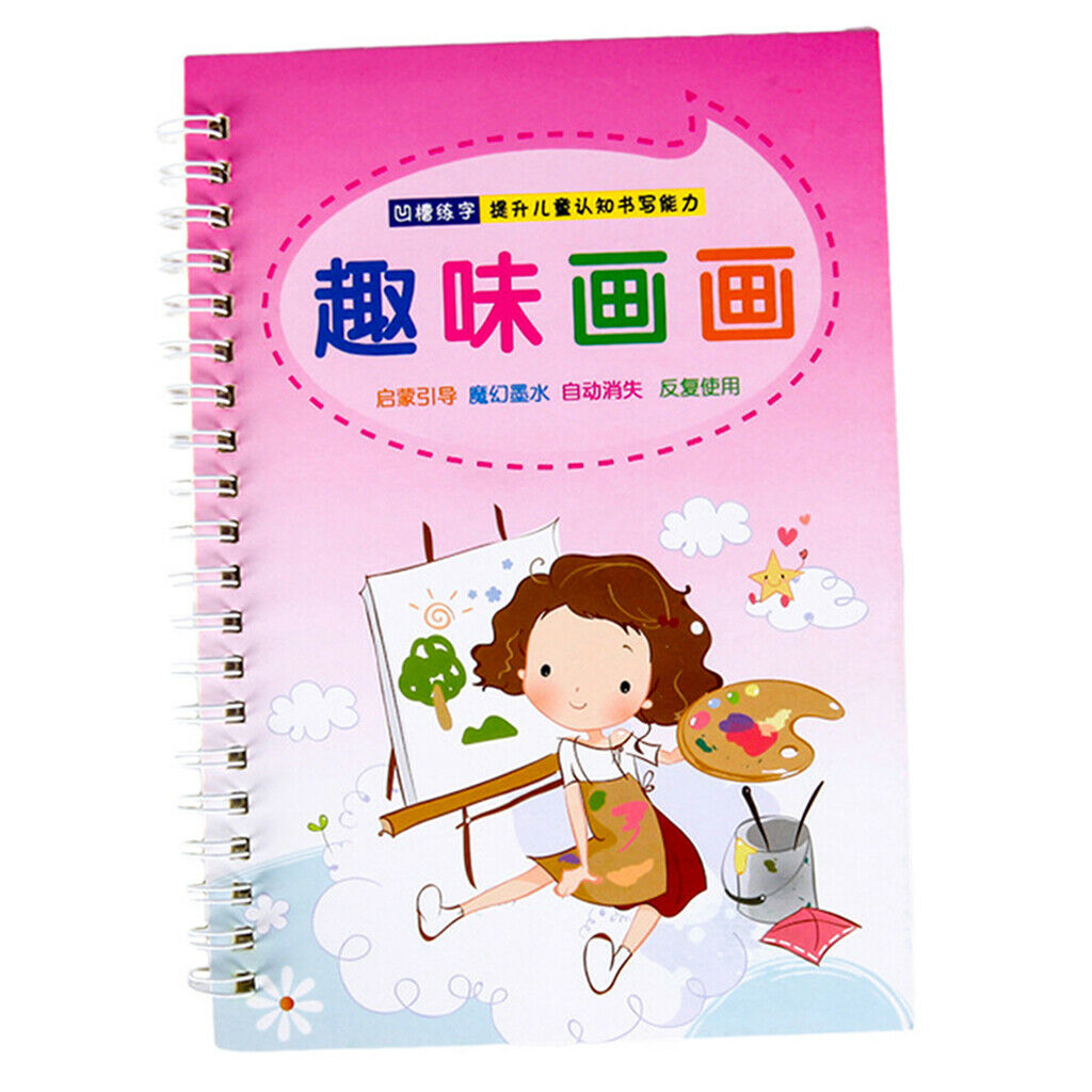 2Pcs Preschool Kids Groove Calligraphy Practice Workbook Copybook Durable