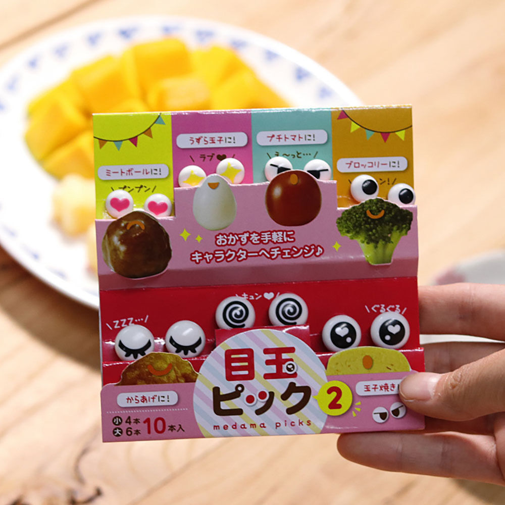 10Pcs/set Mini Kids Cute eyes Food Fruit Picks Forks Lunch Box Accessory Decor