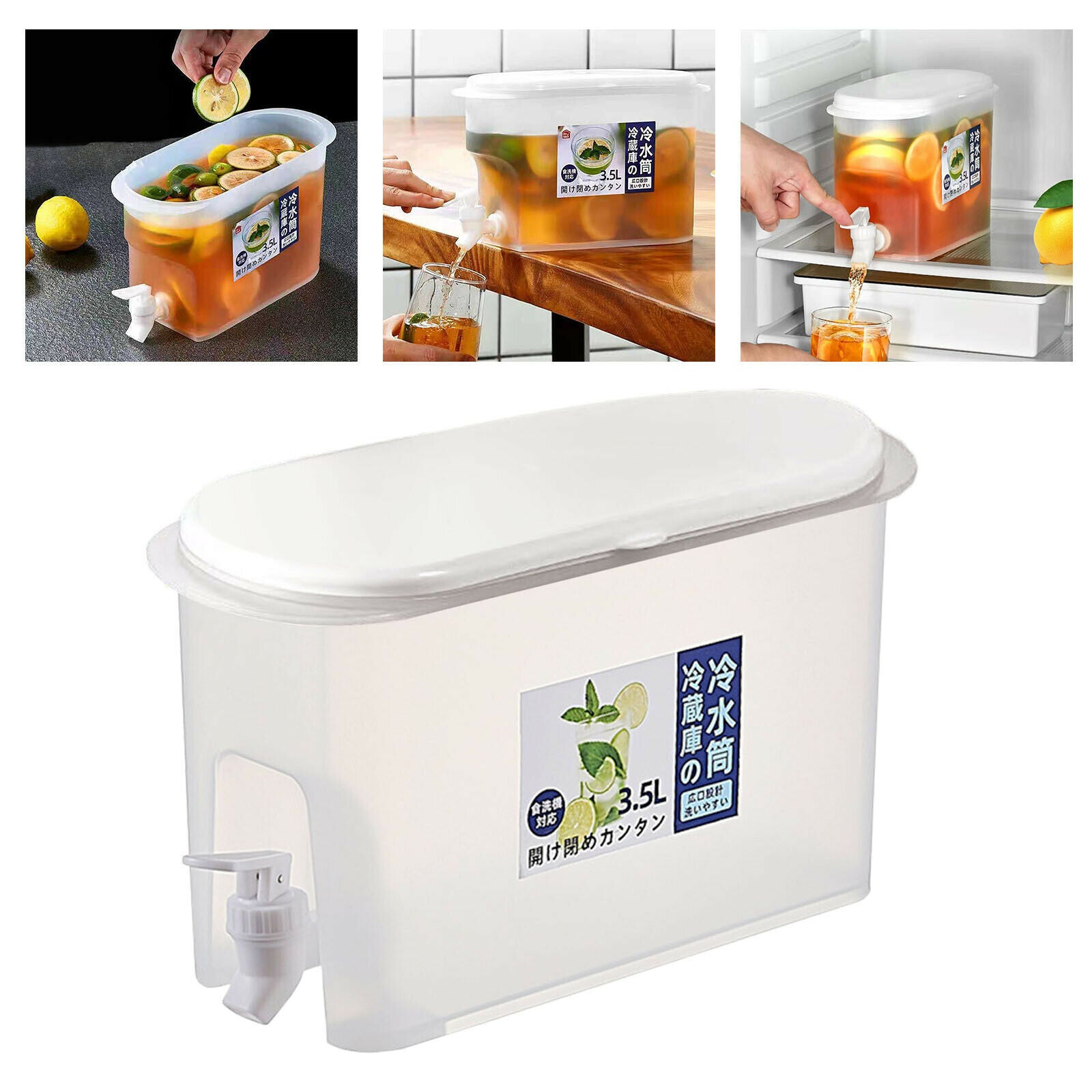 Mix Drinks Water Jug for Lemonade Juice Beverage Pitcher BPA free Leak Proof