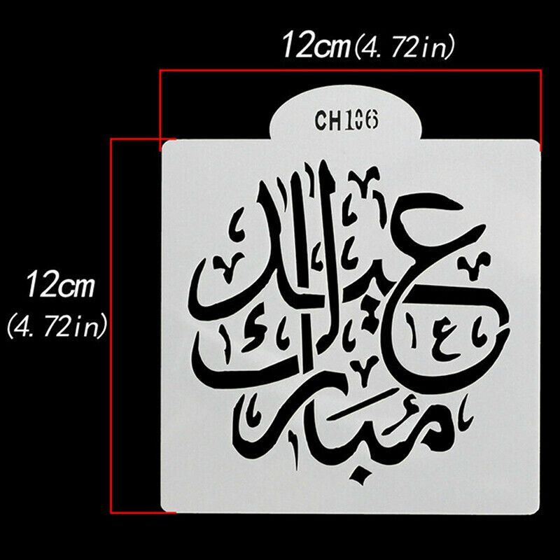 1pc Eid Mubarak Arabic Cake Stencil Party Cake Mold Festival Stenc&.l8