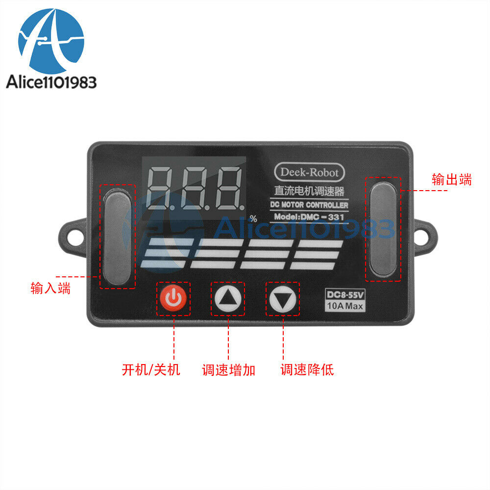 DMC-331 Max 10A PWM Regulator DC Motor Speed Control Switch Controller DC 8-55V