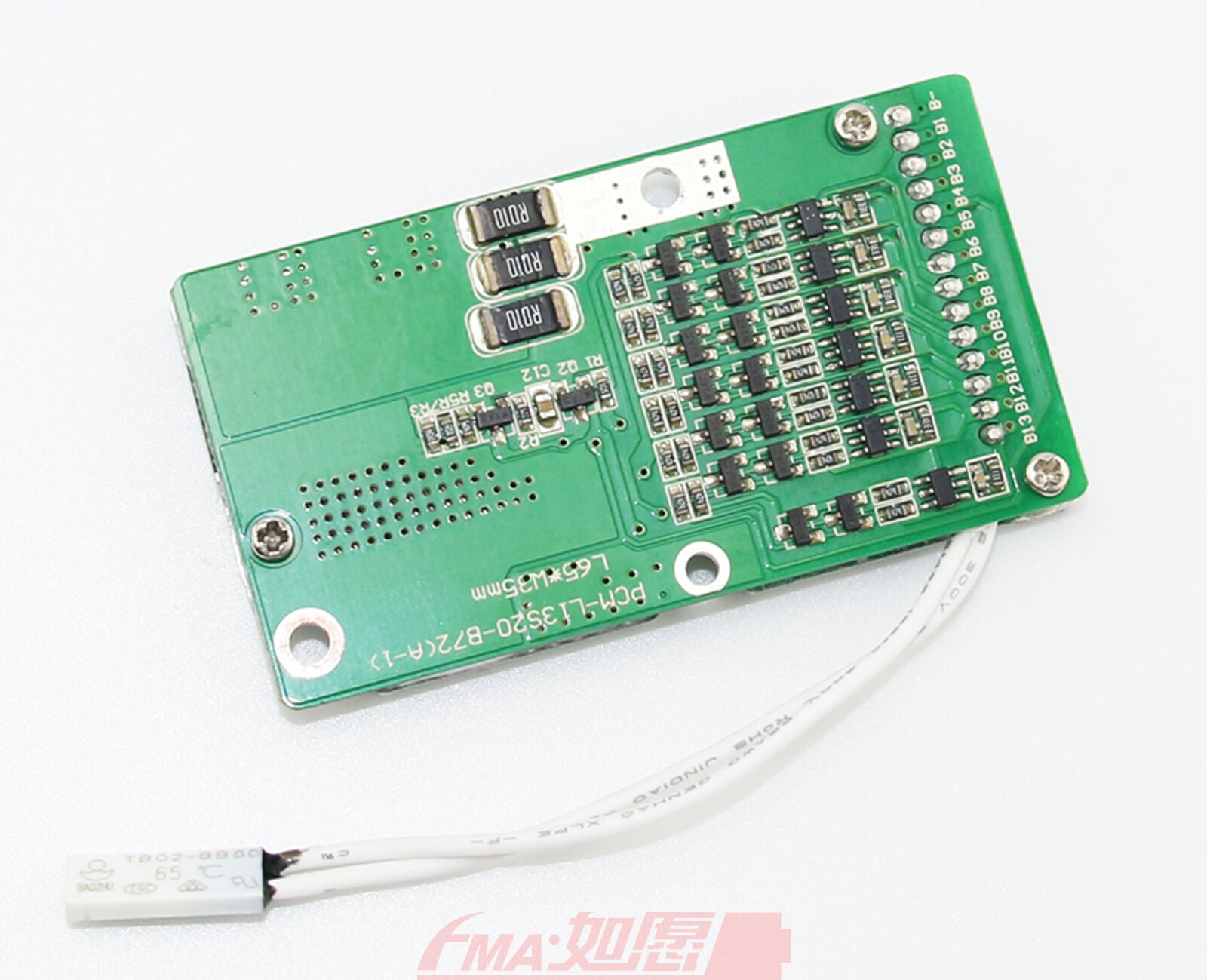 Protection Circuit Module PCM to 13S 48V Li-ion Li-Po E-bike Battery 20A B72