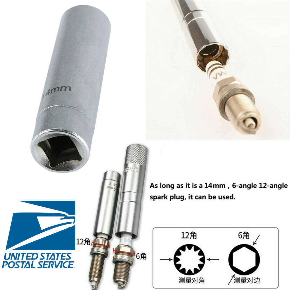 65mm Alloy Steel Magnetic Spark Plug Socket Removal Tool 14MM Easy to Operate