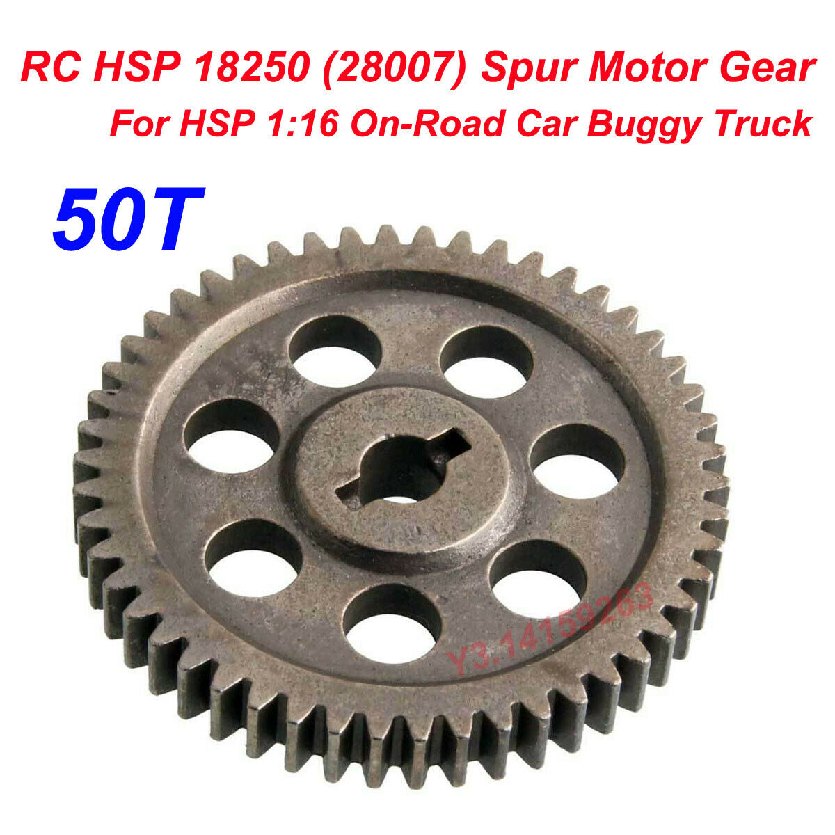 RC HSP 18250 (28007) Spur Motor Gear (50T) For HSP 1:16 On-Road Car Buggy Truck