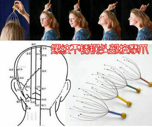 1x Head Neck Scalp Massager Massage Octopus Equipment Stress Release Relax Tool