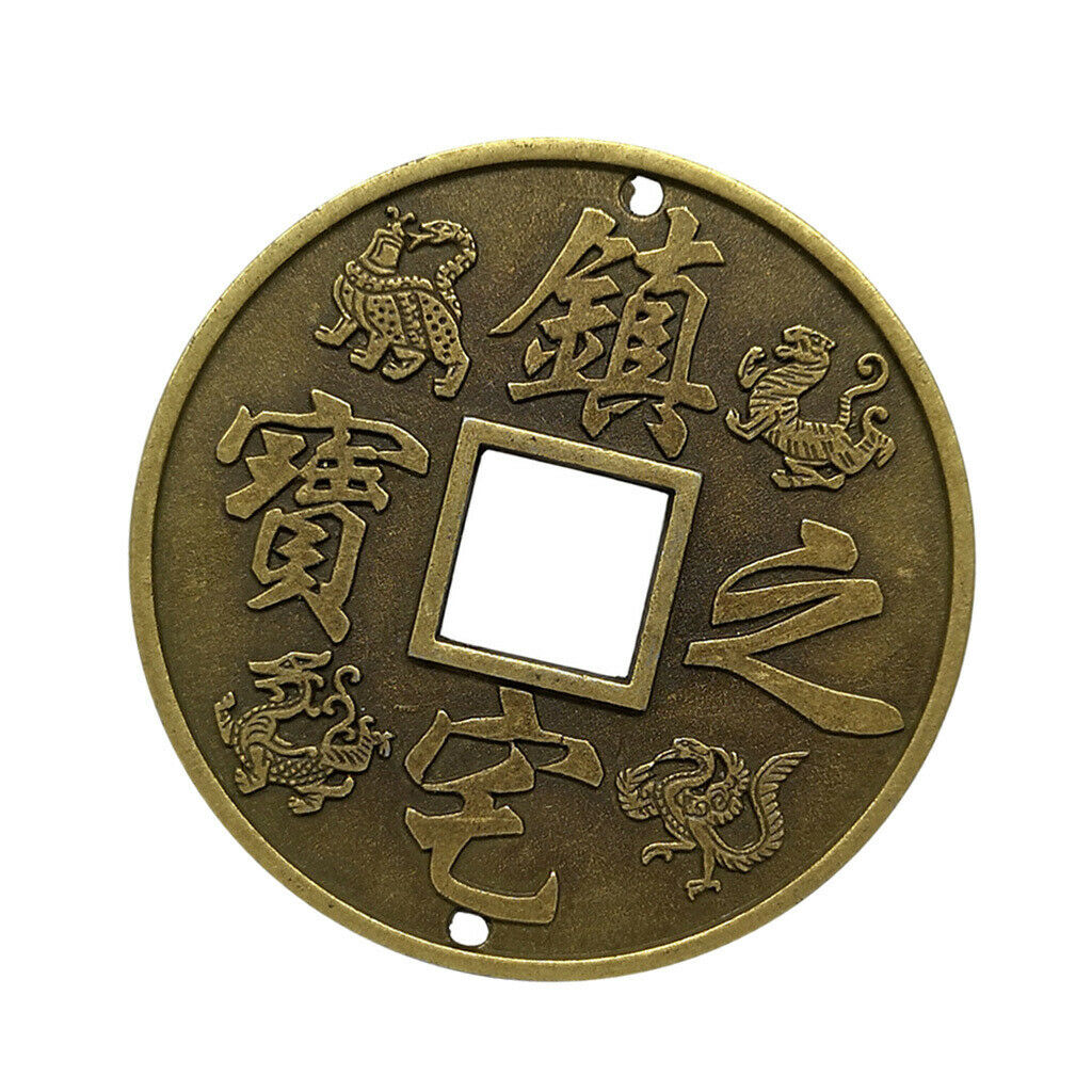 Chinese Old Copper Coin Assuage Residence Dragon and Phoenix Feng Shui