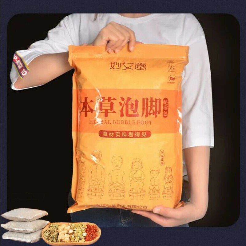30pcs Foot SPA Massager Bath Powders Wormwood Ginger Feet Soaking HerbalBDAU