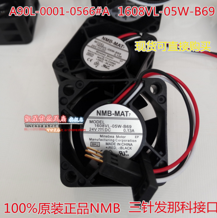 For FANUC Servo Amplifier Fan A90L-0001-0507#A (1608VL-05W-B69 or 9WF0424F6D03)