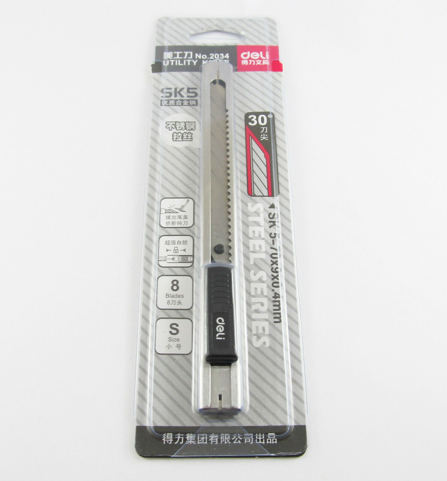 24x DELI Stainless Steel Utility Knifes 30 degree 70x9mx0.4mm 9mm Cutter Blades