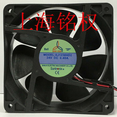 For Three giant axial flow F fan SJ1238HD1 DC12V DC24Vcooling fan120*120*38 ball