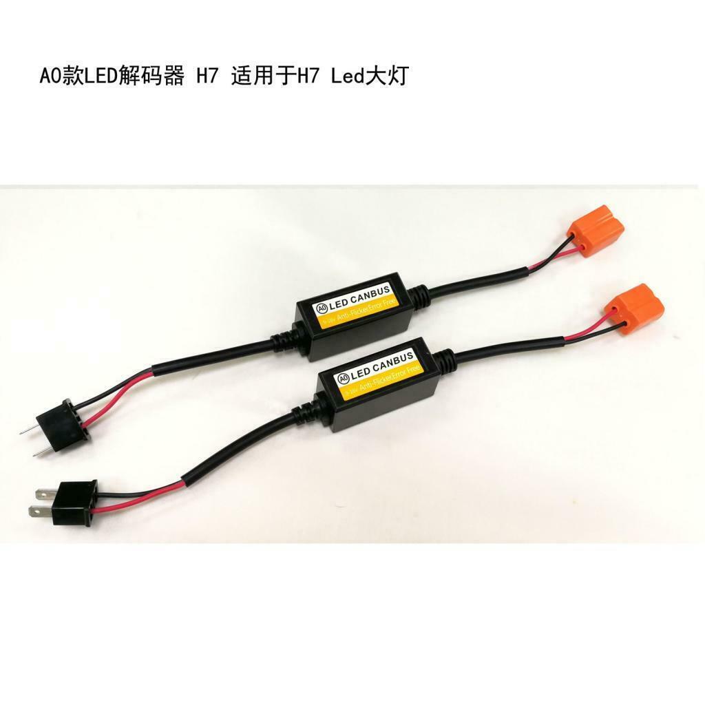 2pcs H7 Headlight Kit Canbus LED Decoder DRL Anti-Flicker Load Resistor