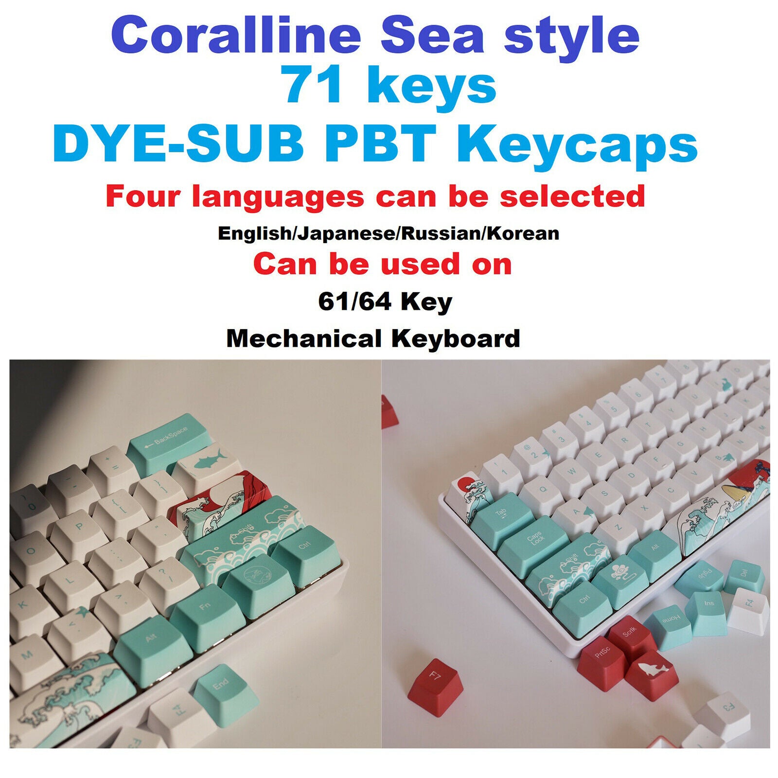 71 Keys Coral Sea Keycaps PBT Dye Sub Set For Cherry MX Keyboards Russian