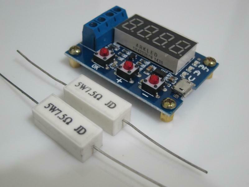 5pcs Battery Capacity Meter 18650 lithium Lead-acid 1.5-12V Discharge Tester
