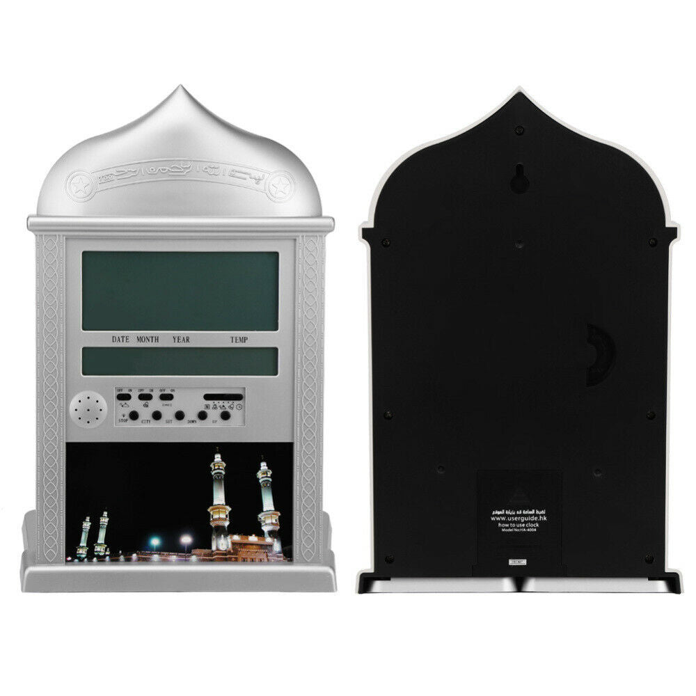 Muslim Islamic Prayer Praying Azan Athan Alarm Wall Clock Ramadan Gift