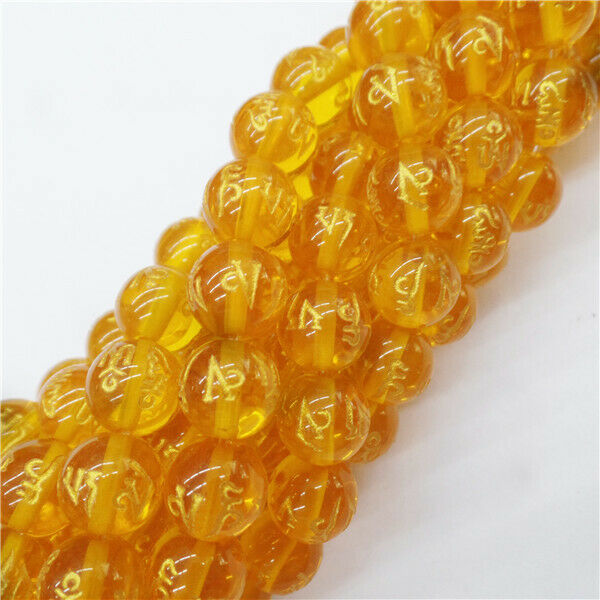 1 Strand 6mm Yellow Glass Bronzing Six Words Round Ball Loose Beads 15.5" HH9057