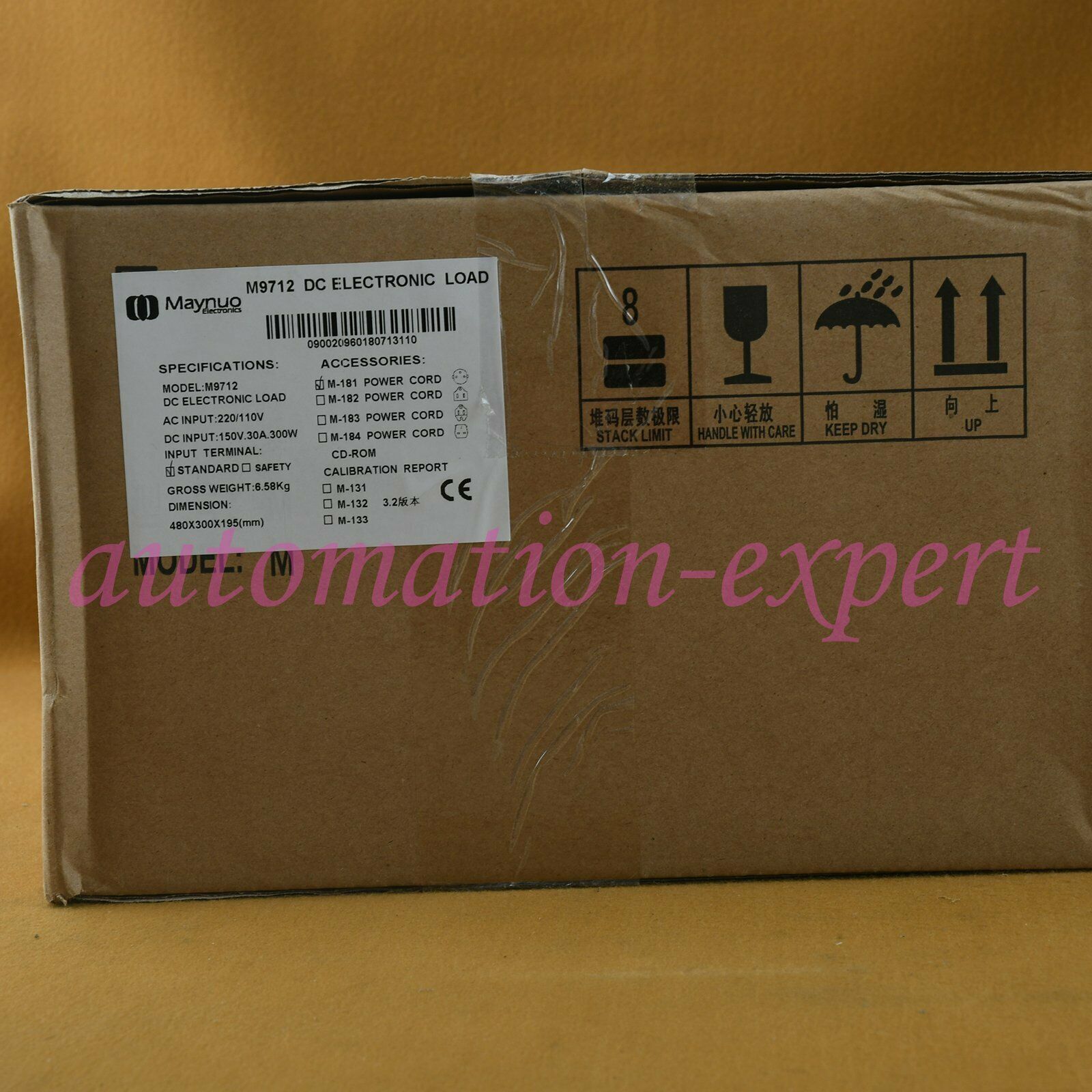 1PC New in box Maynuo M9712 One year warranty Fast Delivery