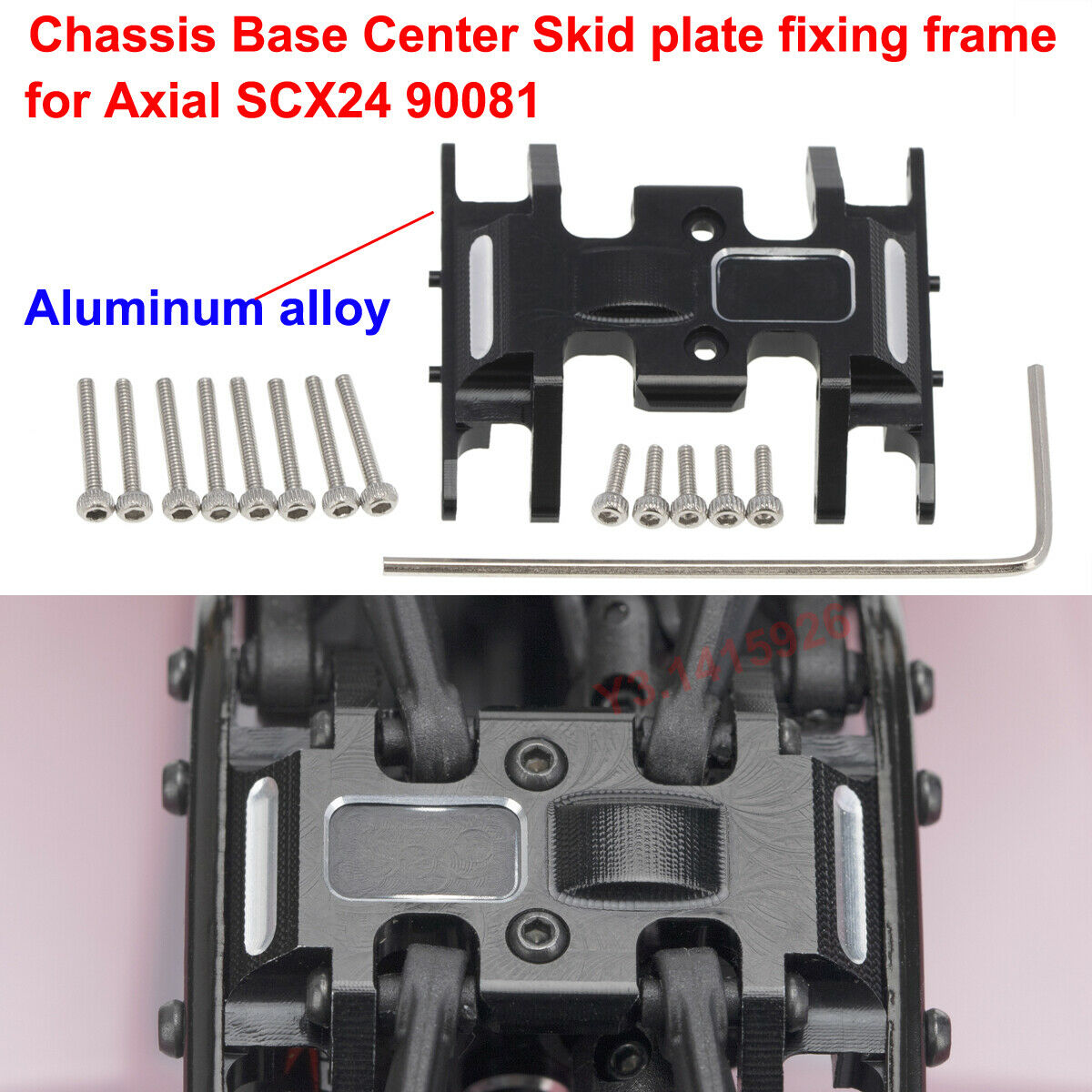 Aluminum alloy chassis Base Center Skid plate fixing frame for Axial SCX24 90081
