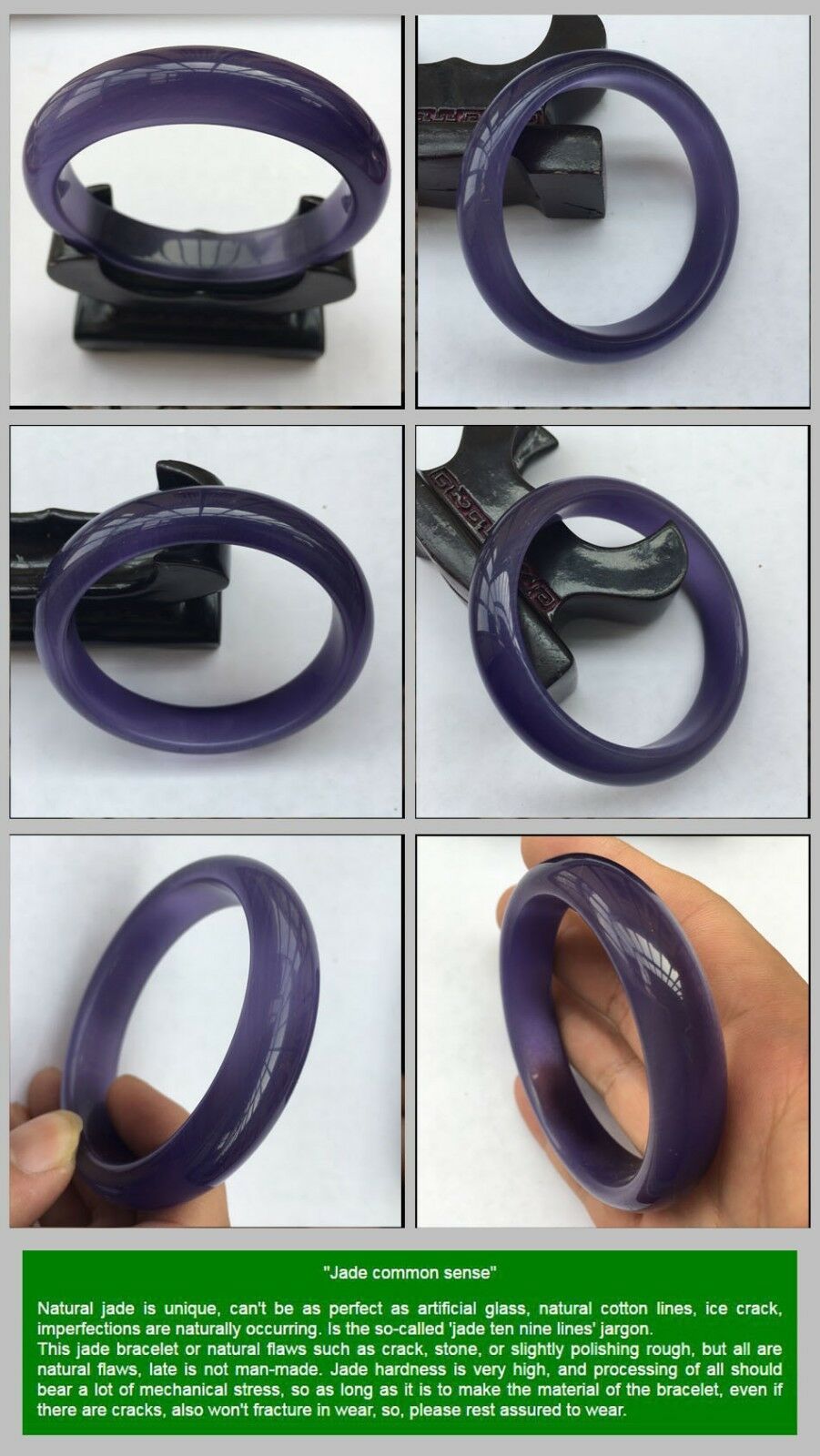 58-59mm Chinese Natural Purple Lavender Nephrite Jade/ Gems Bracelet Bangle