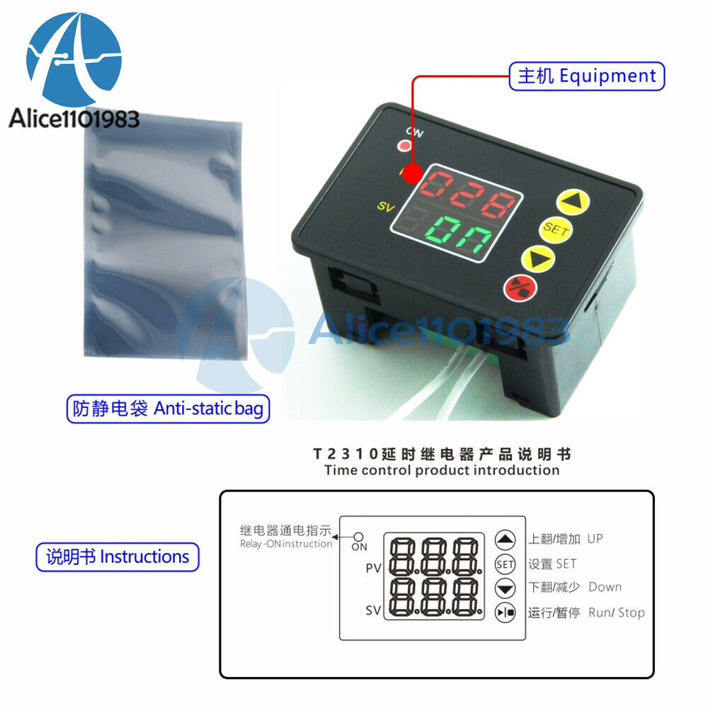Digital Dual LED Timer Delay Relay Timing Controller Microcomputer Module DC 12V