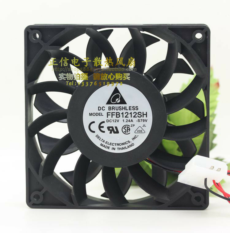 for Delta FFB1212SH 12V 4 wire 12025 120*120*25mm PWM Brushless DC Cooling Fan