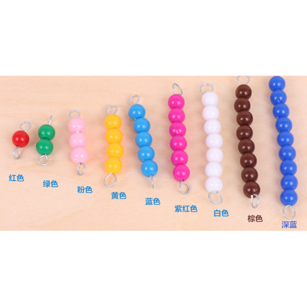 1-10 Bead Bar Plastic Metal Wire for Kids Toddlers   Early Learning