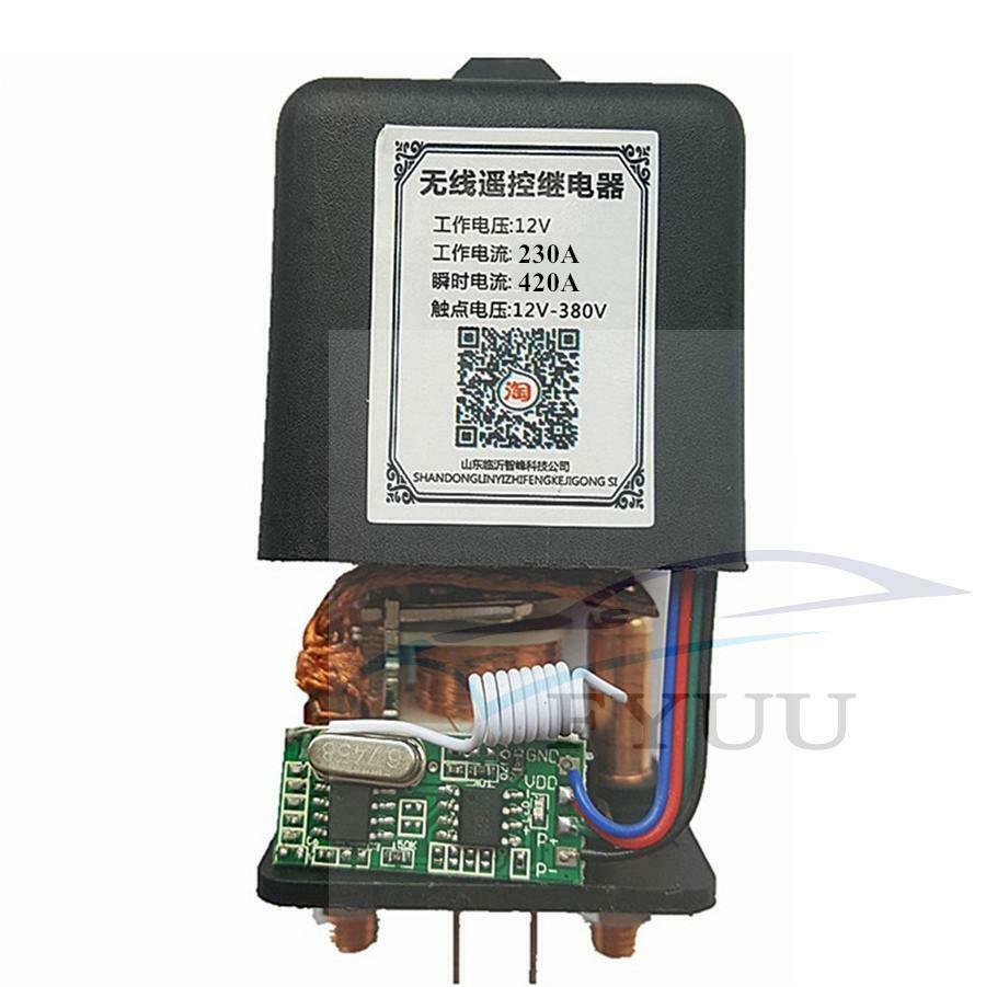 12V 230A Dual Wireless Remote Control Car Battery Disconnect Switches System Kit