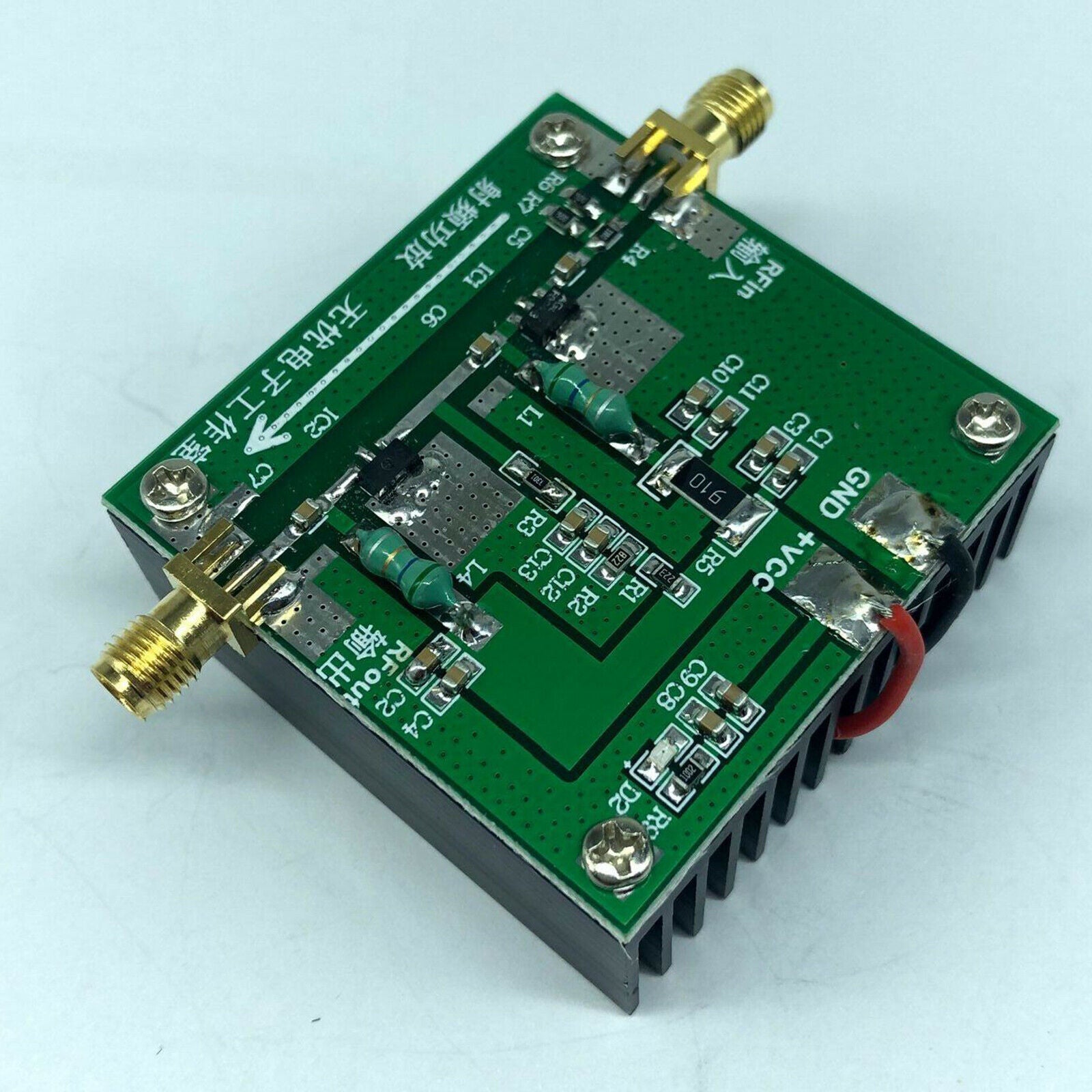10MHz-500MHZ 1.5W FM UHF RF Power Amplifier Module for Ham Radio 50x50x22mm,