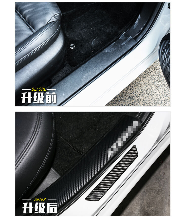 Real Carbon Fiber Door Sill Scuff Plates for Auto Car Door Panel Step Protector