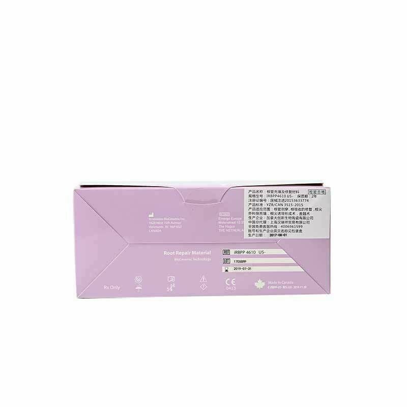 Dental iRoot.BP Plus Root Repair Material BioCeramic Technology 0.5g X1 Syringe