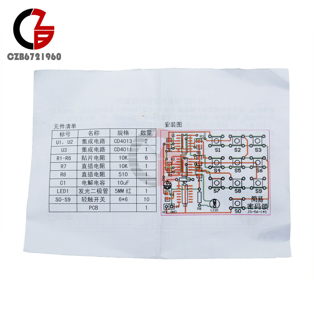 Simple Multi-Functional Electronic Password Lock Circuit Learning Kits DIY