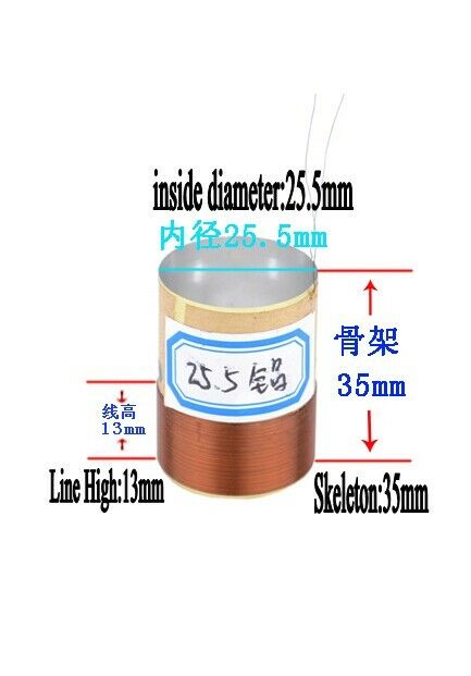 1pcs 25.5mm 8 ohms bass voice coil speaker drive voice coil white aluminum