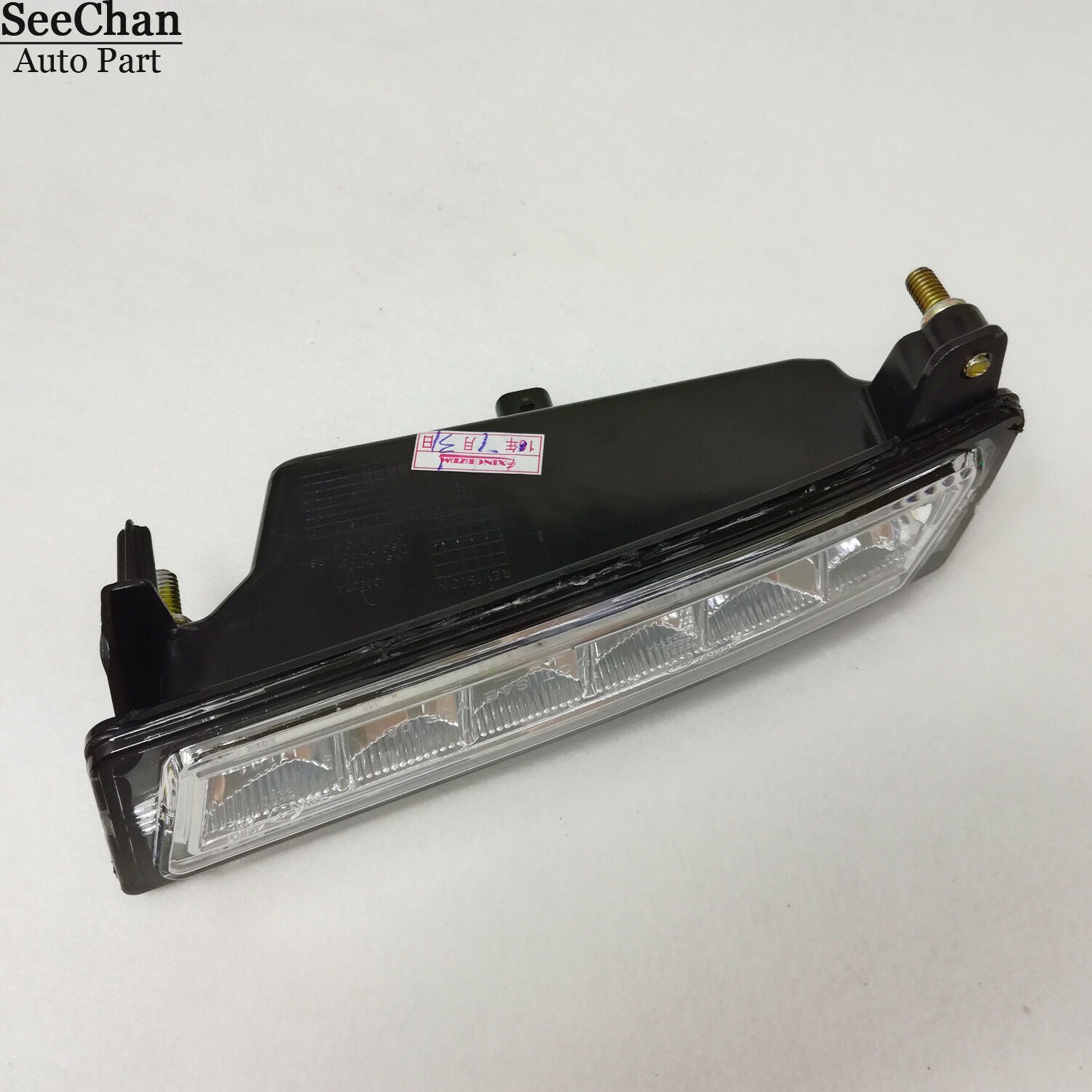 Daytime Running Light Left Side Fit Mercedes Benz W164 X164  ML350 GL450 CLK280