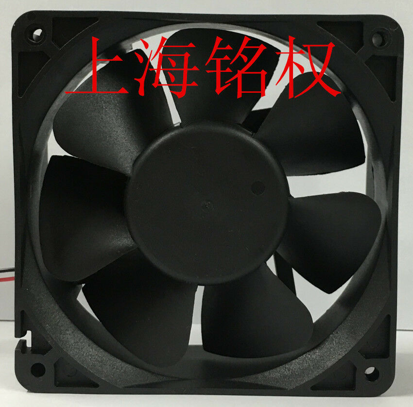 For Three giant axial flow F fan SJ1238HD1 DC12V DC24Vcooling fan120*120*38 ball