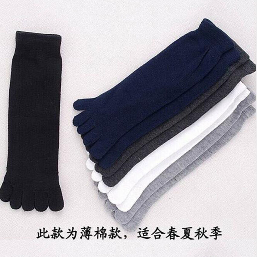 5 Pair New Wholesale Five Finger Socks Mens Womens Socks Cotton Sports Toe Sock