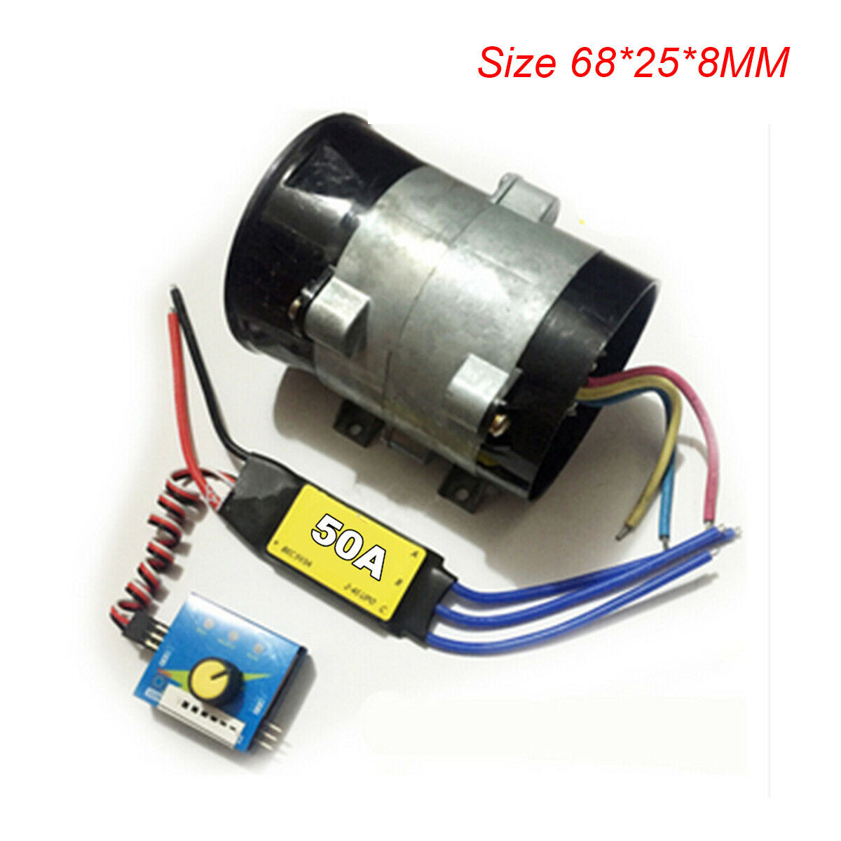 12V 600W 50A ESC Drive Controller For Car Electric Turbocharger Intake Fan