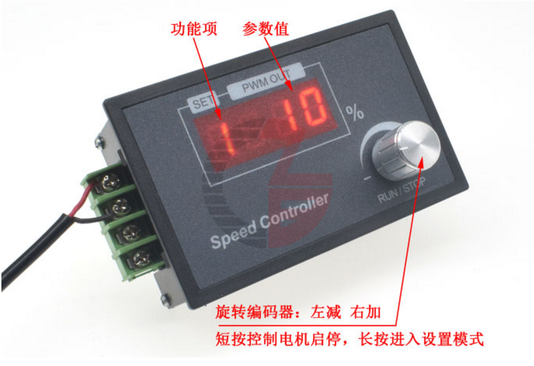 Intelligent PWM Motor Speed Controller Encoder Knob DC6-48V Frequency Adjustable