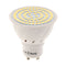 220V Home Indoor Non-dimmable GU10 Screw LED Light Bulb 250lm Warm White 8W
