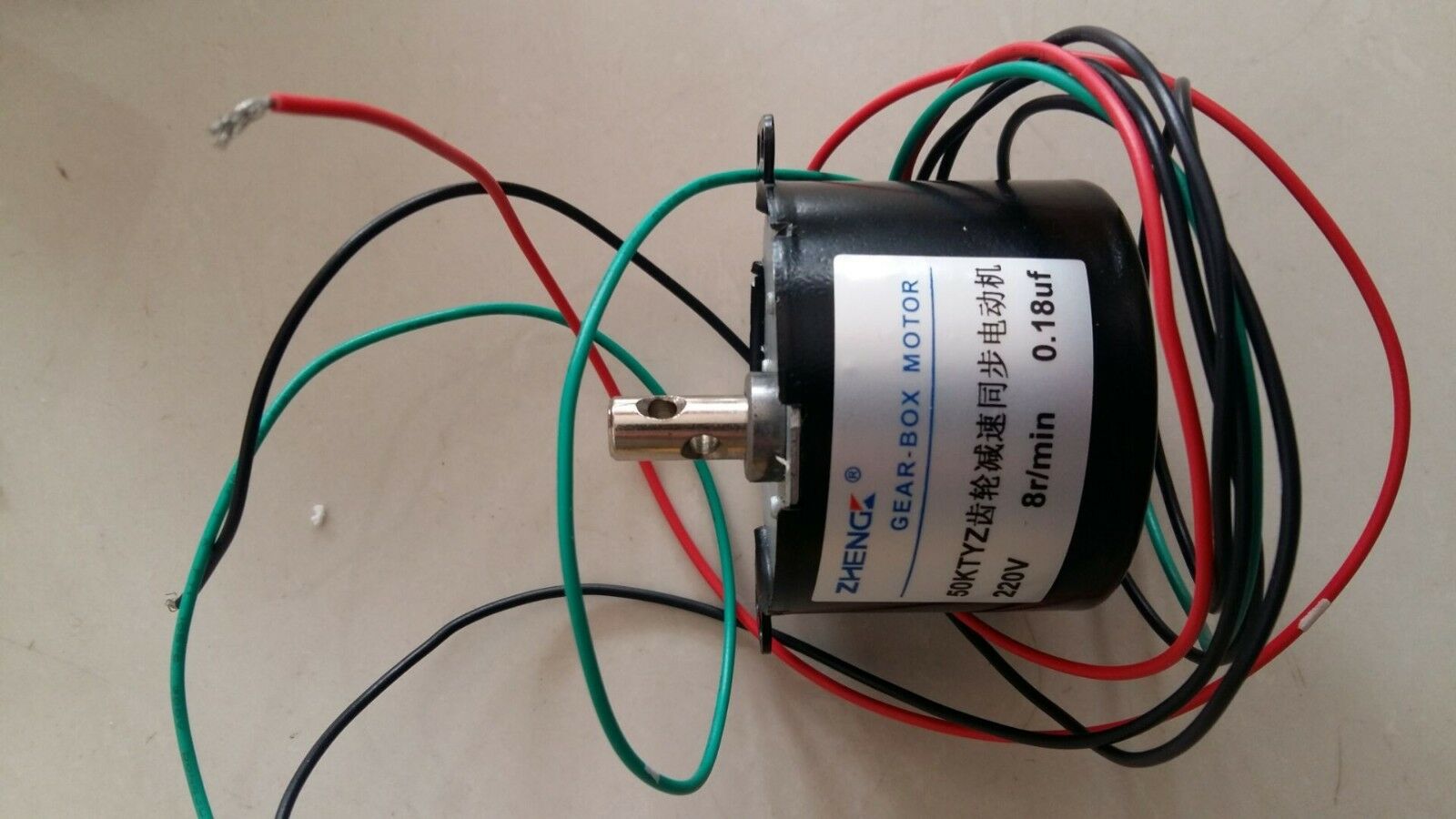 50KTYZ Metal Shell 8r/min AC 220V 8W 50Hz Fan Permanent magnet synchronous motor