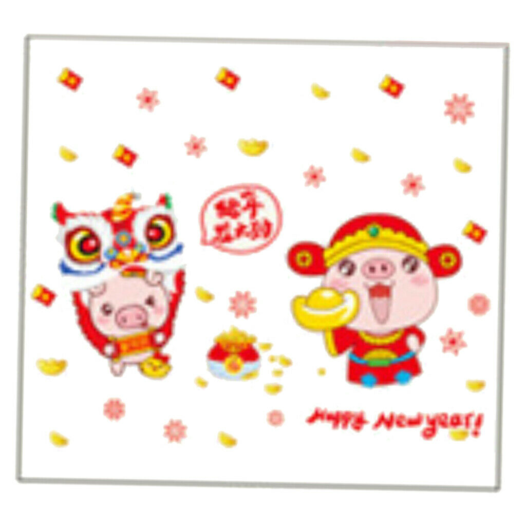 2Pcs Chinese New Year Decals Lanterns Spring Festival Glass Window Decoration