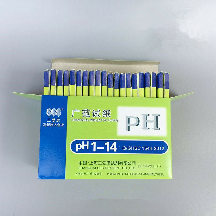 1 box PH Meter PH Controller 1-14st Indicator Litmus Paper Water Soilsting Kit