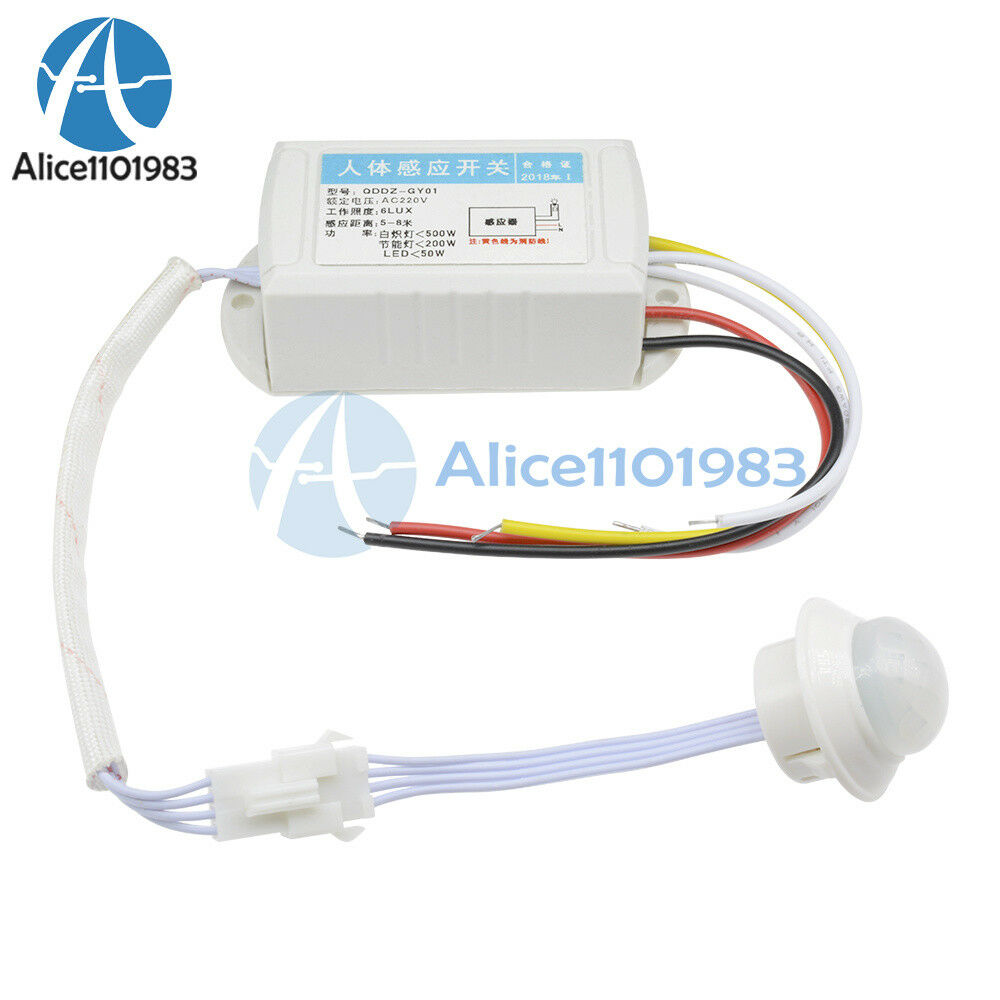 Hot 220V IR Infrared Body Motion Sensor Intelligent Lamp Motion Sensor Switch