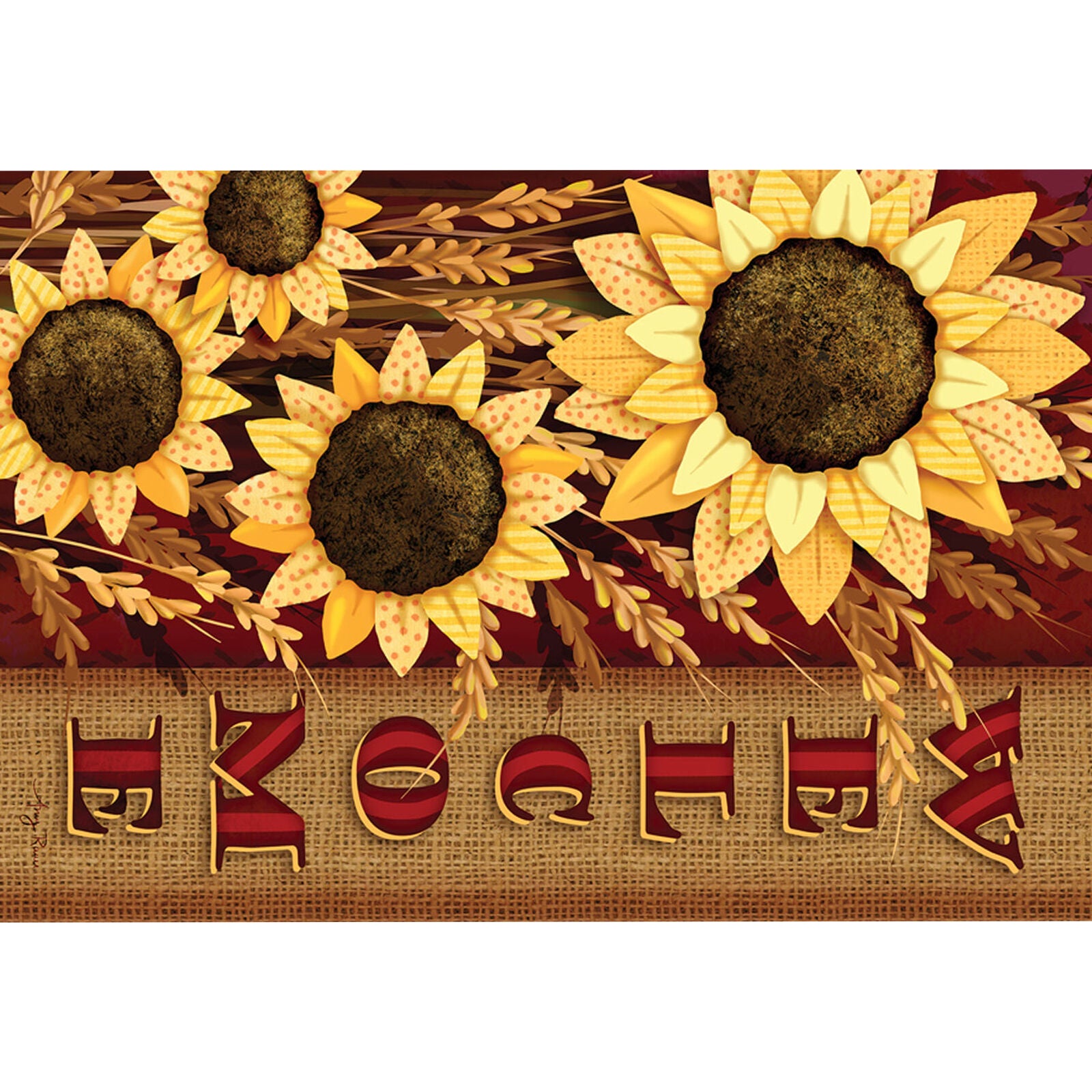 Toland Welcome Sunflowers 28 x 40 Colorful Yellow Flower Fall Autumn House Flag