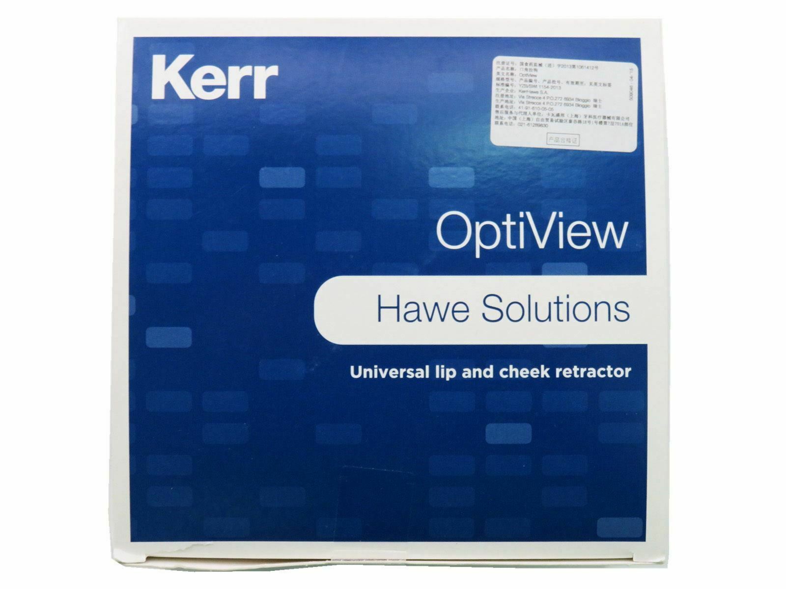 Kerr dental cheek retractor large size 5500 white