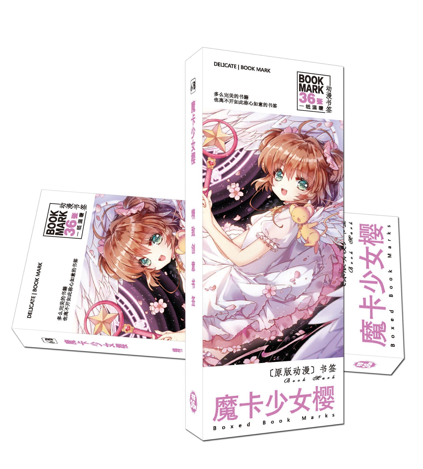 36pcs/set Bookmarks of Card Captor Sakura book mark A