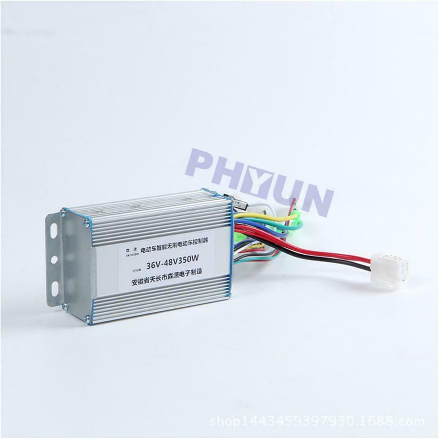 DC 36V/48V 350W Steel+Aluminium Scooter Brushless Motor Electric Bike Controller