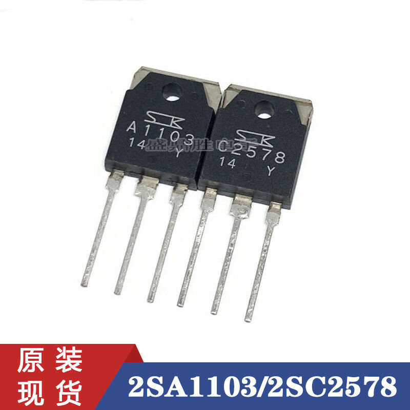 1 Pair of 2SC2578+2SA1103 SanKen Package:MODULE
