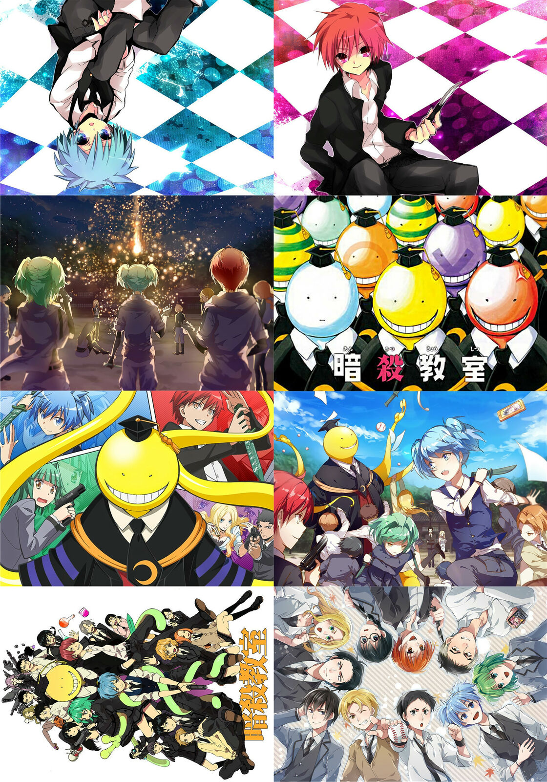 Assassination Classroom   Koro-sensei  Polypropylene 8 Piece Wall A3-poster