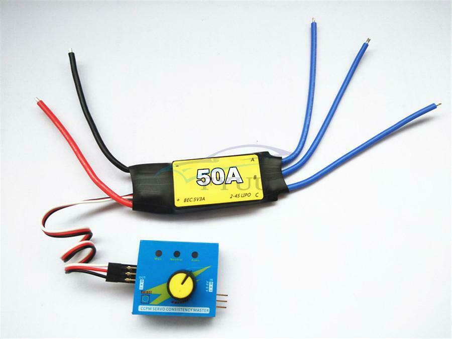 12V 600W 50A ESC Drive Controller For Car Electric Turbocharger Intake Fan