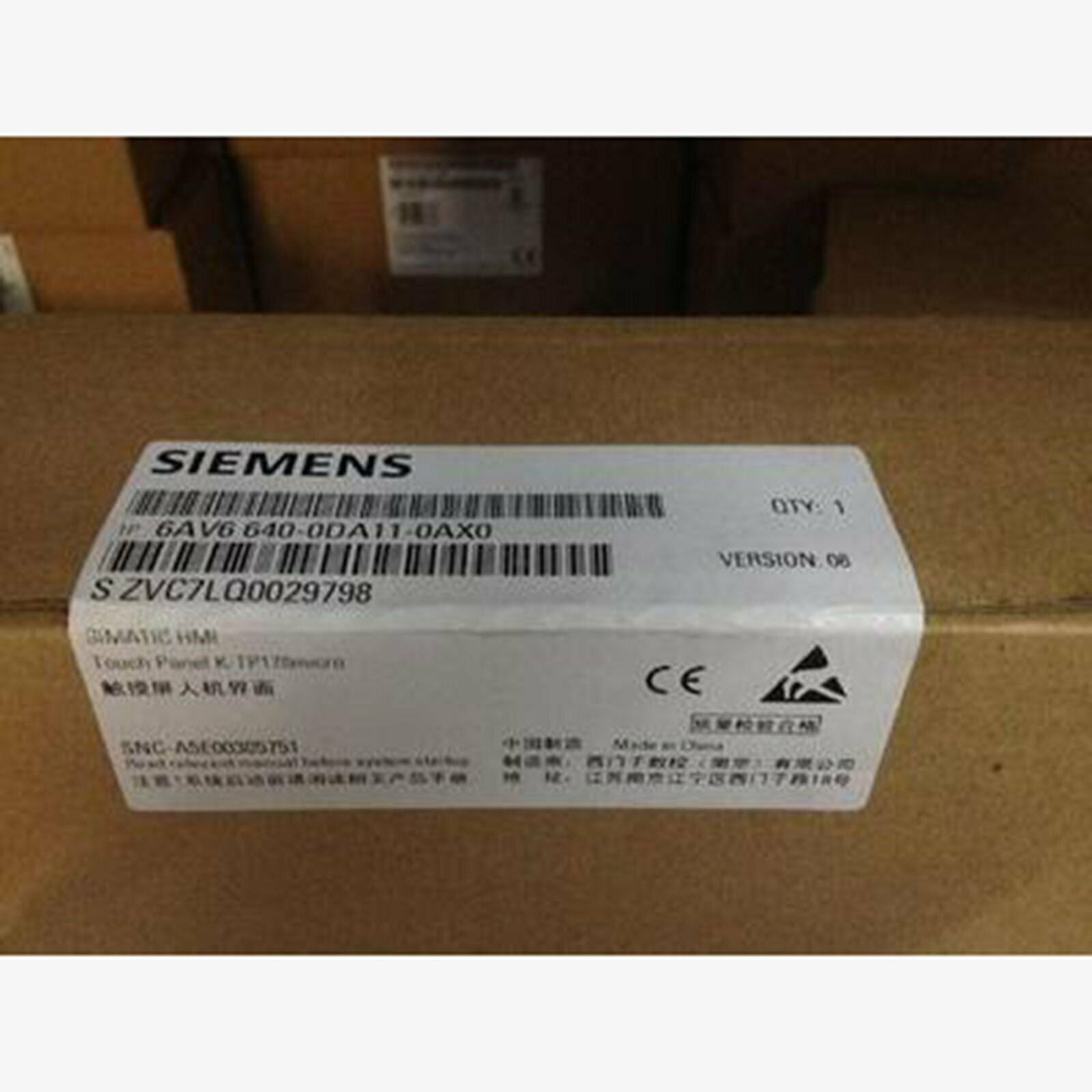 1PC New in box SIEMENS K-TP 178MICRO touch screen 6AV6640-0DA11-0AX0